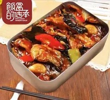 Minced Pork with Eggplant