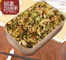 Minced Pork with Grandmother's Pickled Vegetables