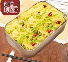 Sour Spicy Potato Strips