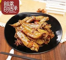 Braised Chicken Wing Tips with Secret Sauce