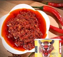 Hutang Chili Sauce