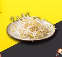 Mung Bean Sprouts