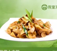 Oil-Braised Huangshan Spring Bamboo Shoots