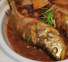 Jiaodong Soy Sauce Braised Yellow Croaker