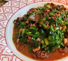 Sea Cucumber Rice Toss