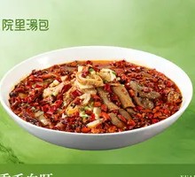 Sichuan-style Spicy Blood Duck