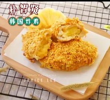 Cheesy Crispy Chicken Cutlet