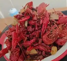 Spicy Crawfish