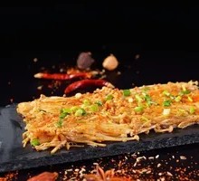 Grilled Enoki Mushrooms