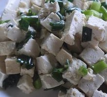 Mixed Tofu Salad