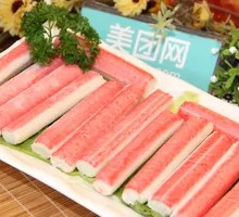 Crab Stick