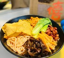 Signature Original Luosifen