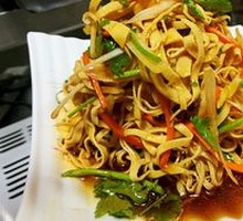 Spicy Tofu Skin Salad