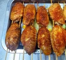 Grilled Chicken Wings