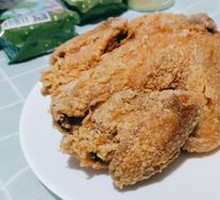 Crispy Whole Chicken