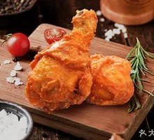 Sichuan Pepper Chicken Thigh