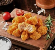 Spicy Chicken Nuggets