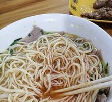 Microwave Roast Meat