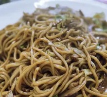 Stir-Fried Noodles with Shredded Meat