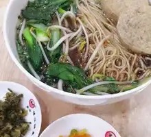 Special Tofu Noodles