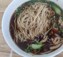 Shredded Pork Noodles