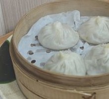 Crab Roe Steamed Buns