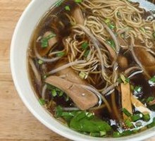 Special Tripe Noodles