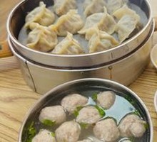 Shrimp Steamed Dumplings