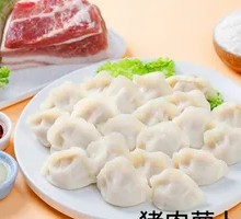 Pork and Radish Stew