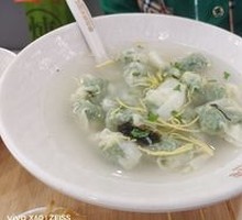 Sichuan Pepper Fish Dumplings