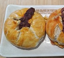 Red Bean Pastries
