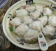 Tuna Dumplings