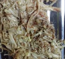 Grilled Enoki Mushrooms