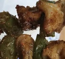 Roasted Chicken Skin