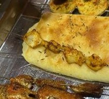 Grilled Flatbread with Filling