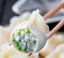 Braised Fish Dumplings