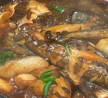 Double Harmony Stone Pot Fish Head