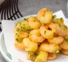 Crispy Fried Shrimp