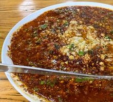 Sichuan Boiled Pork Slices