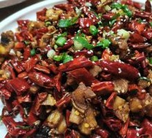 Spicy Chicken with Chili