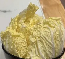Chinese cabbage