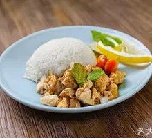 Thai Chicken Rice
