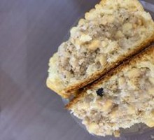 Szechuan Salt Crusted Mooncake