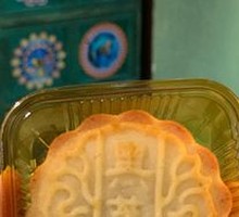 Ultra-Smooth Black Sesame Mooncake