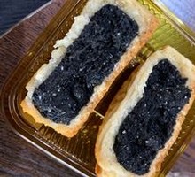 Low-Sugar Handmade Pure Black Sesame