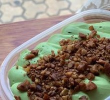 Pistachio Cream Box