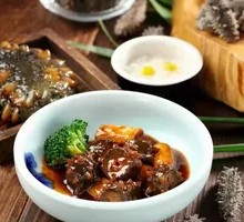 Stuffed Sea Cucumber Rice Bowl