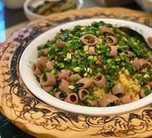 Sea Cucumber Rice Toss