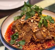 Cold-Mixed Beef Slices