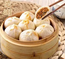 Secret-Style Mushroom and Pork Steamed Buns